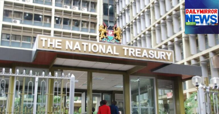 An image showing the entrance of the National Treasury buildings