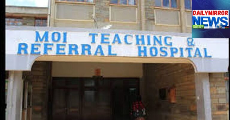A photo of Moi Teaching and Referral Hospital entrance.