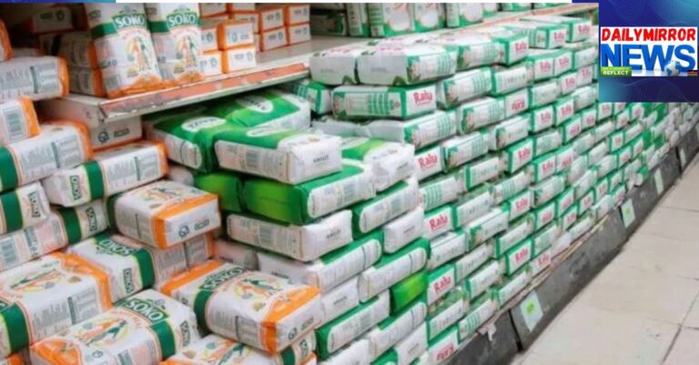 Maize flour stacked at a supermarket.