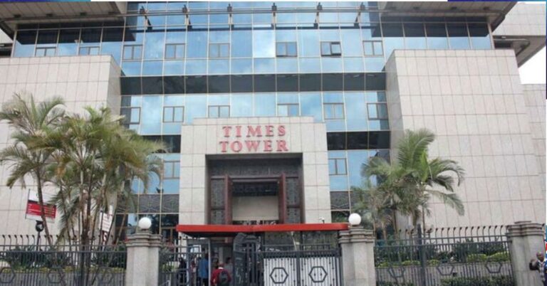 An undated image of Times Tower which houses Kenya Revenue Authority offices.