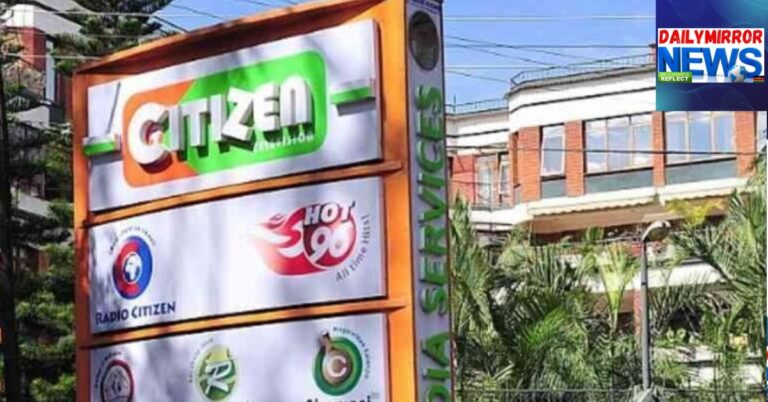 A signpost of Royal Media Services Headquarters along Dennis Pritt Road in Nairobi.