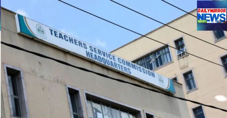 A section of Teachers Service Commission Headquarters (TSC) building in Upperhill, Nairobi. Wednesday, March 4, 2020.